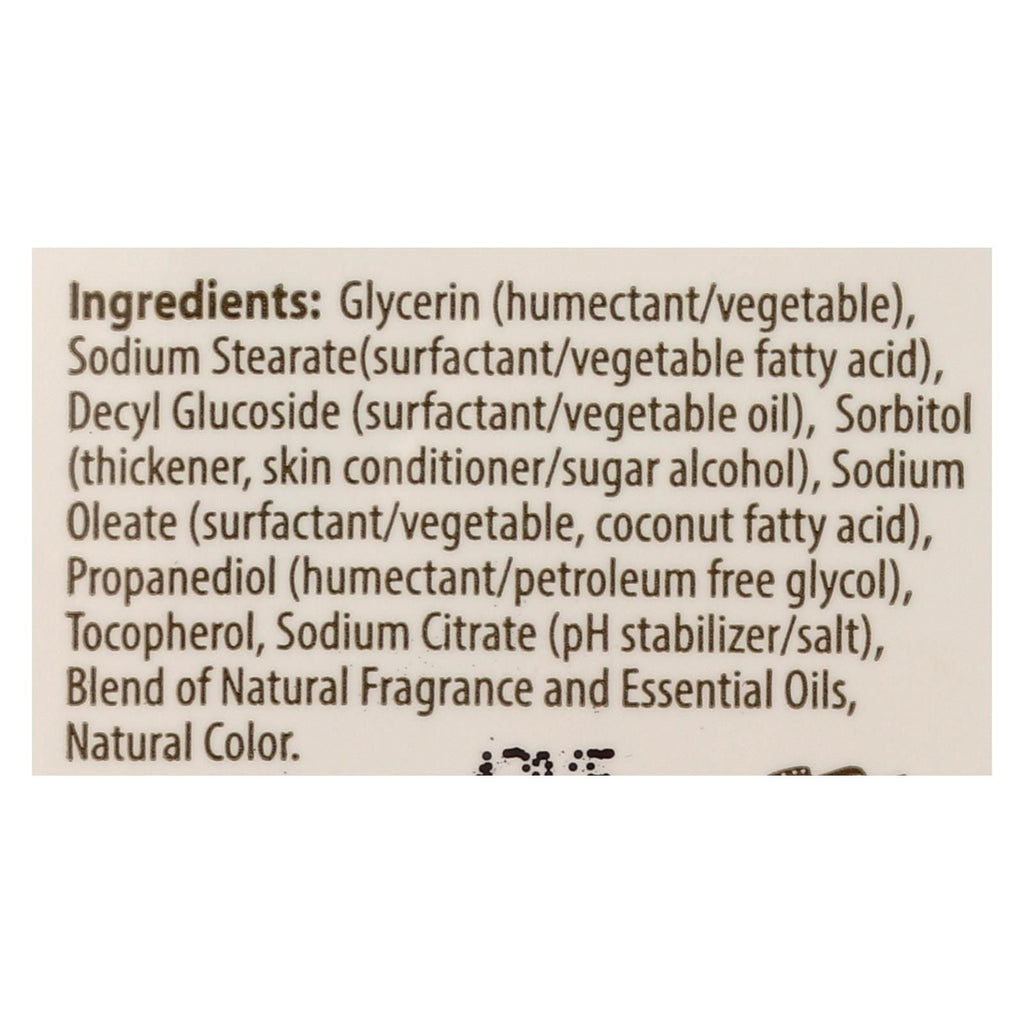 Clearly Natural Glycerine Bar Soap Vitamin E - 4 Oz - MC Online