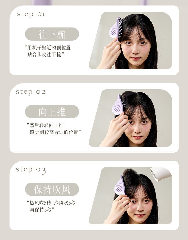 comb - MC Online