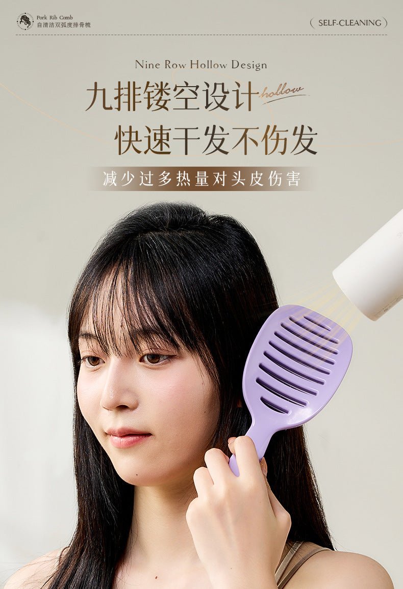 comb - MC Online
