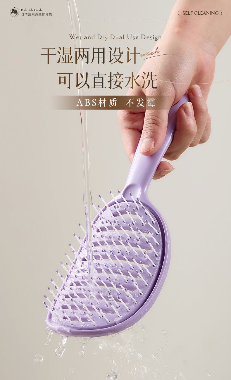 comb - MC Online
