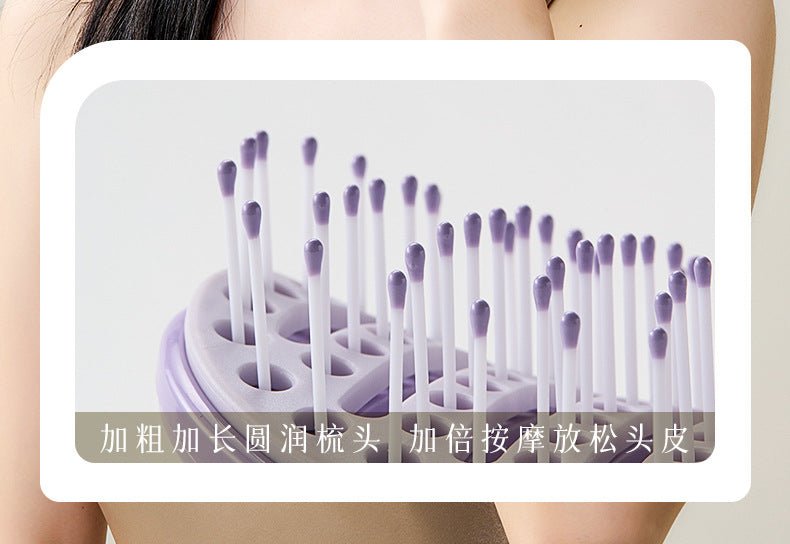 comb - MC Online