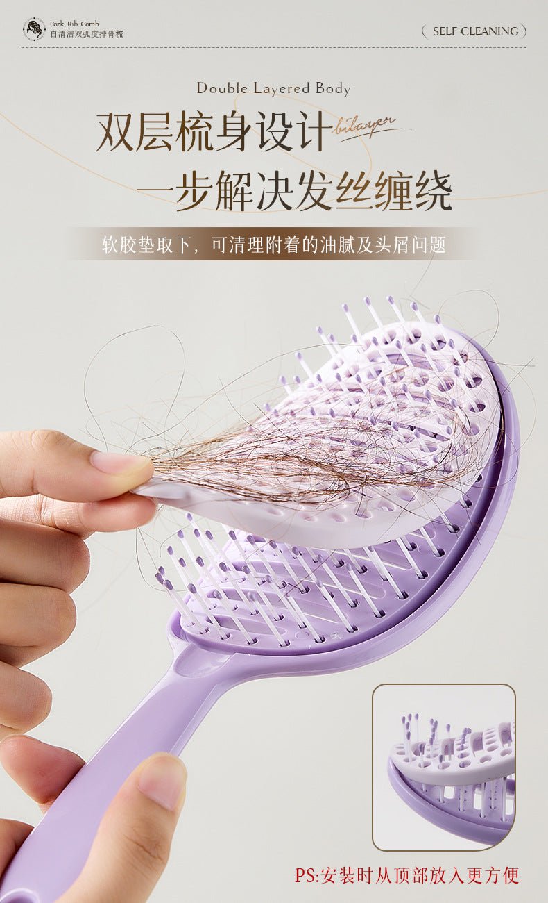 comb - MC Online
