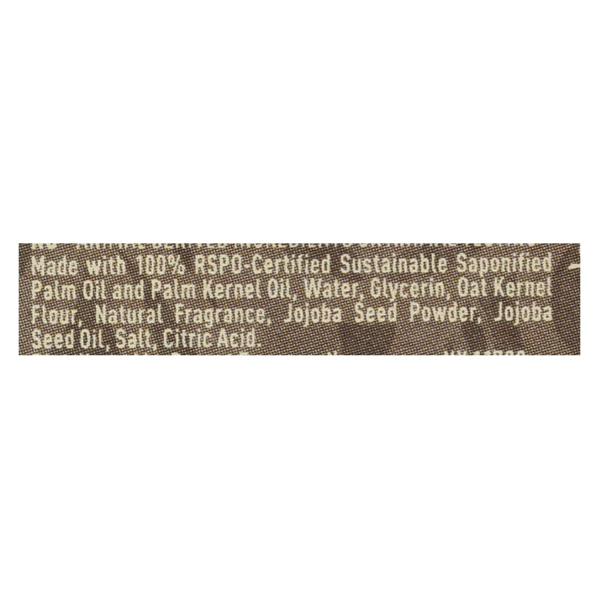 Desert Essence - Bar Soap - Creamy Coconut - 5 Oz - MC Online