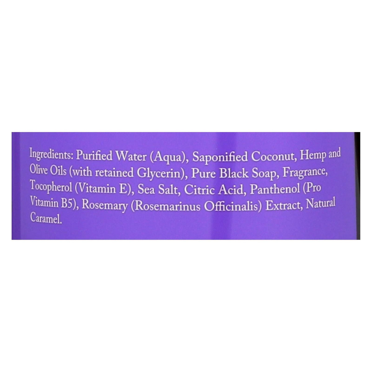 Dr. Woods Pure Black Soap - 32 Fl Oz - MC Online