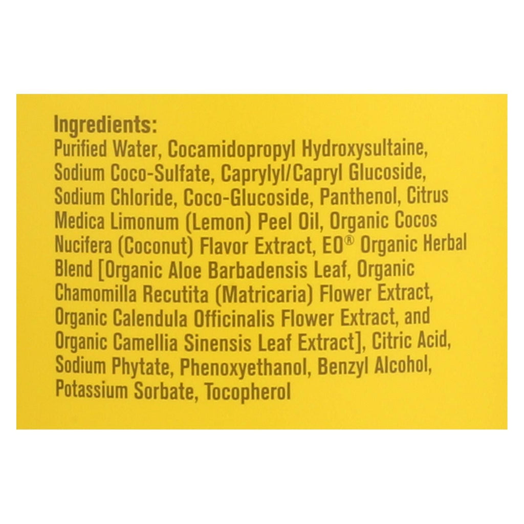 Eo Products - Everyone Liquid Soap Coconut And Lemon - 32 Fl Oz - MC Online