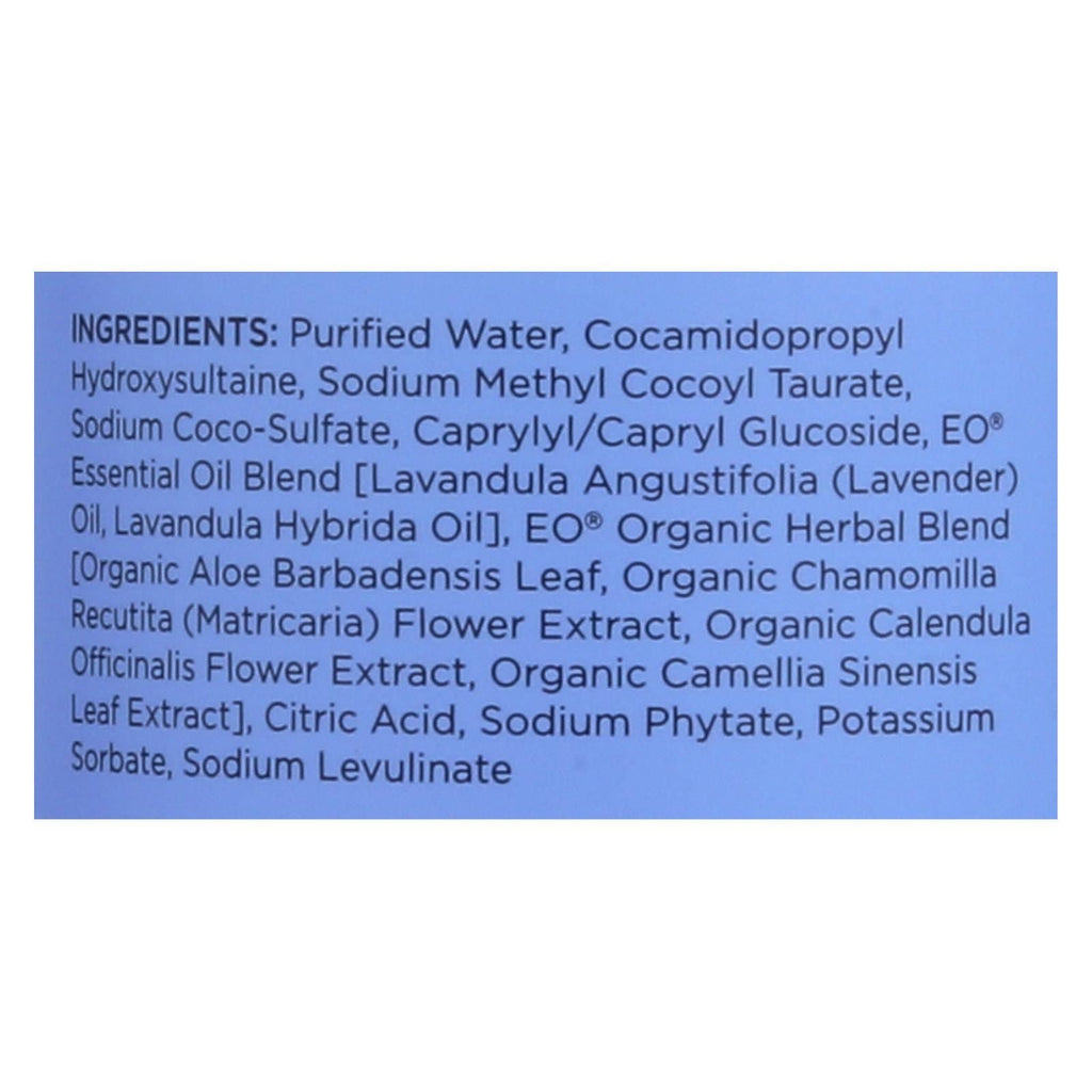 Eo Products - Liquid Hand Soap French Lavender - 12 Fl Oz - MC Online