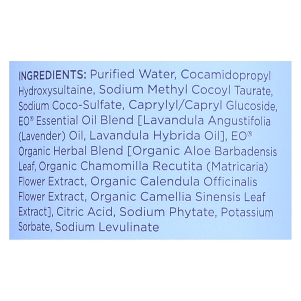 Eo Products - Liquid Hand Soap French Lavender - 32 Fl Oz - MC Online