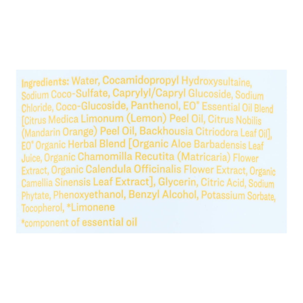 Everyone - Hand Soap - Meyer Lemon And Mandarin - 12.75 Oz - MC Online