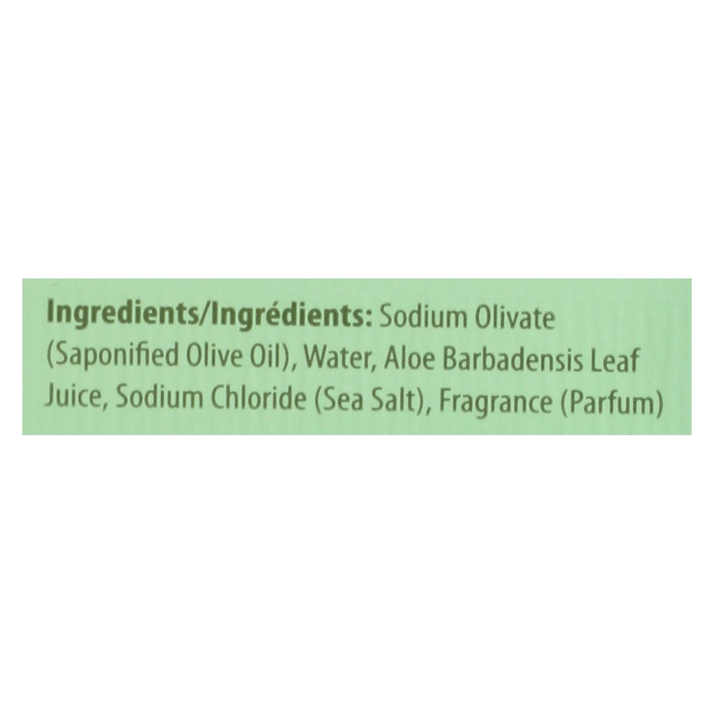 Kiss My Face Bar Soap Olive And Aloe - 8 Oz - MC Online