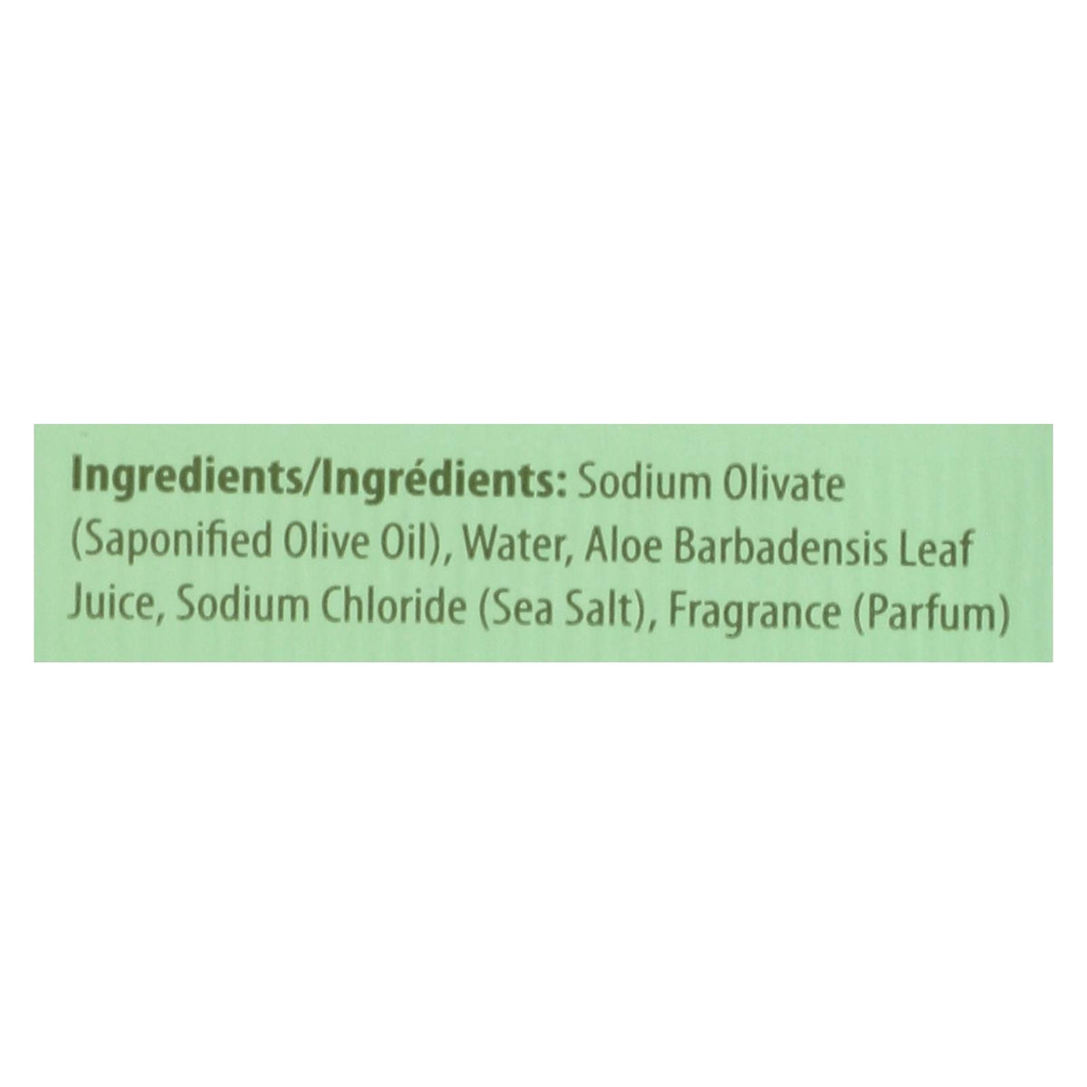 Kiss My Face Bar Soap Olive And Aloe - 8 Oz - MC Online
