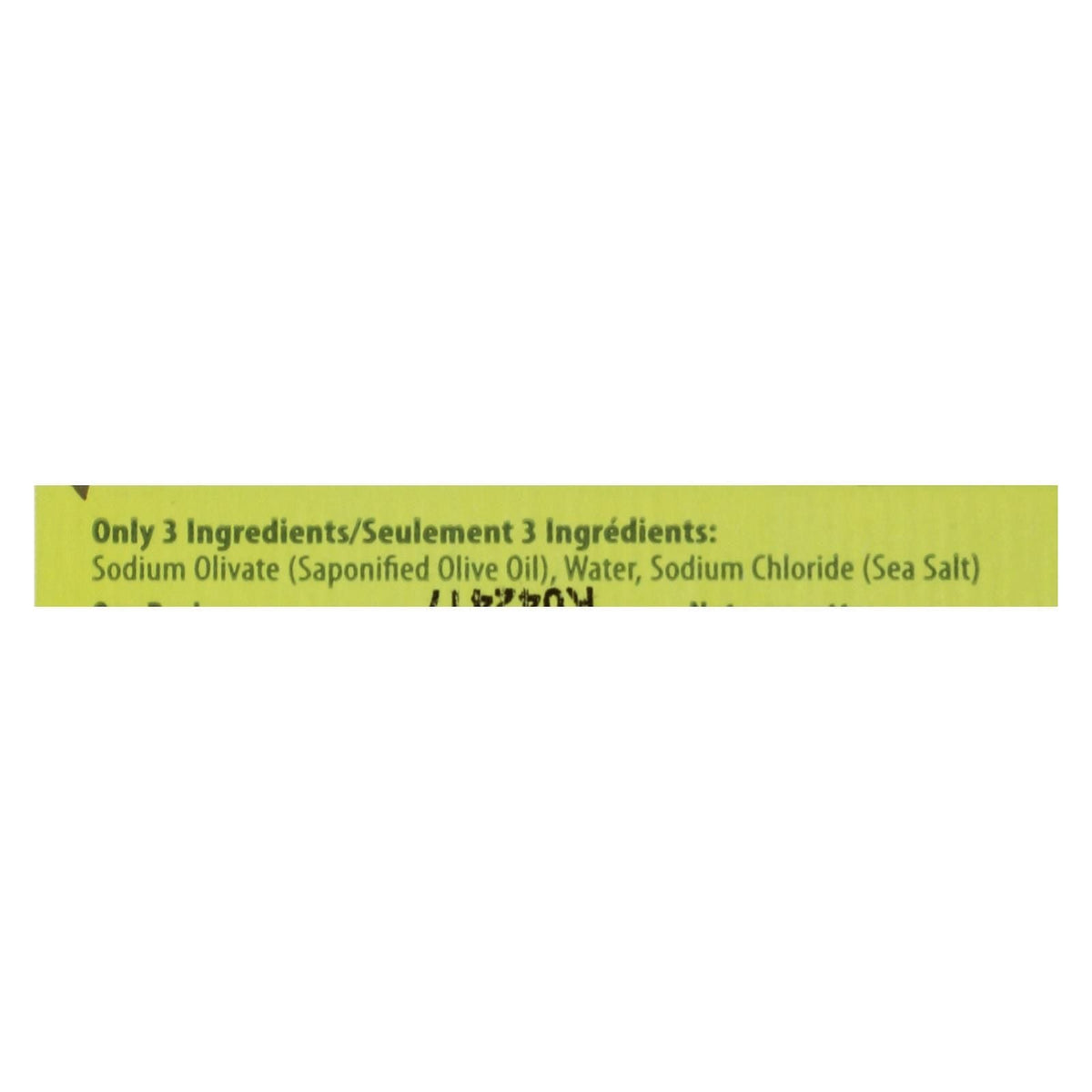 Kiss My Face Bar Soap Pure Olive Oil Fragrance Free - 4 Oz - MC Online