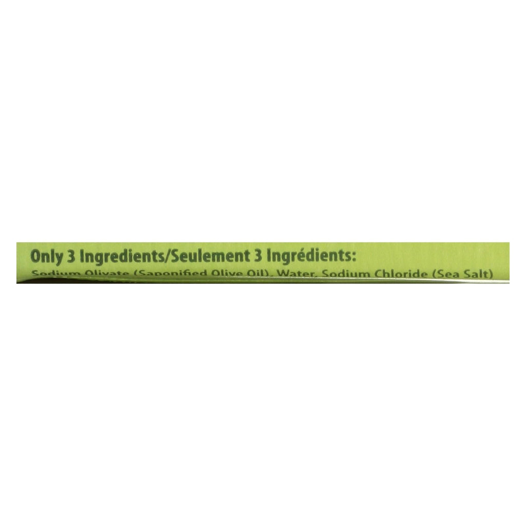 Kiss My Face Bar Soap Pure Olive Oil Fragrance Free - 8 Oz - MC Online