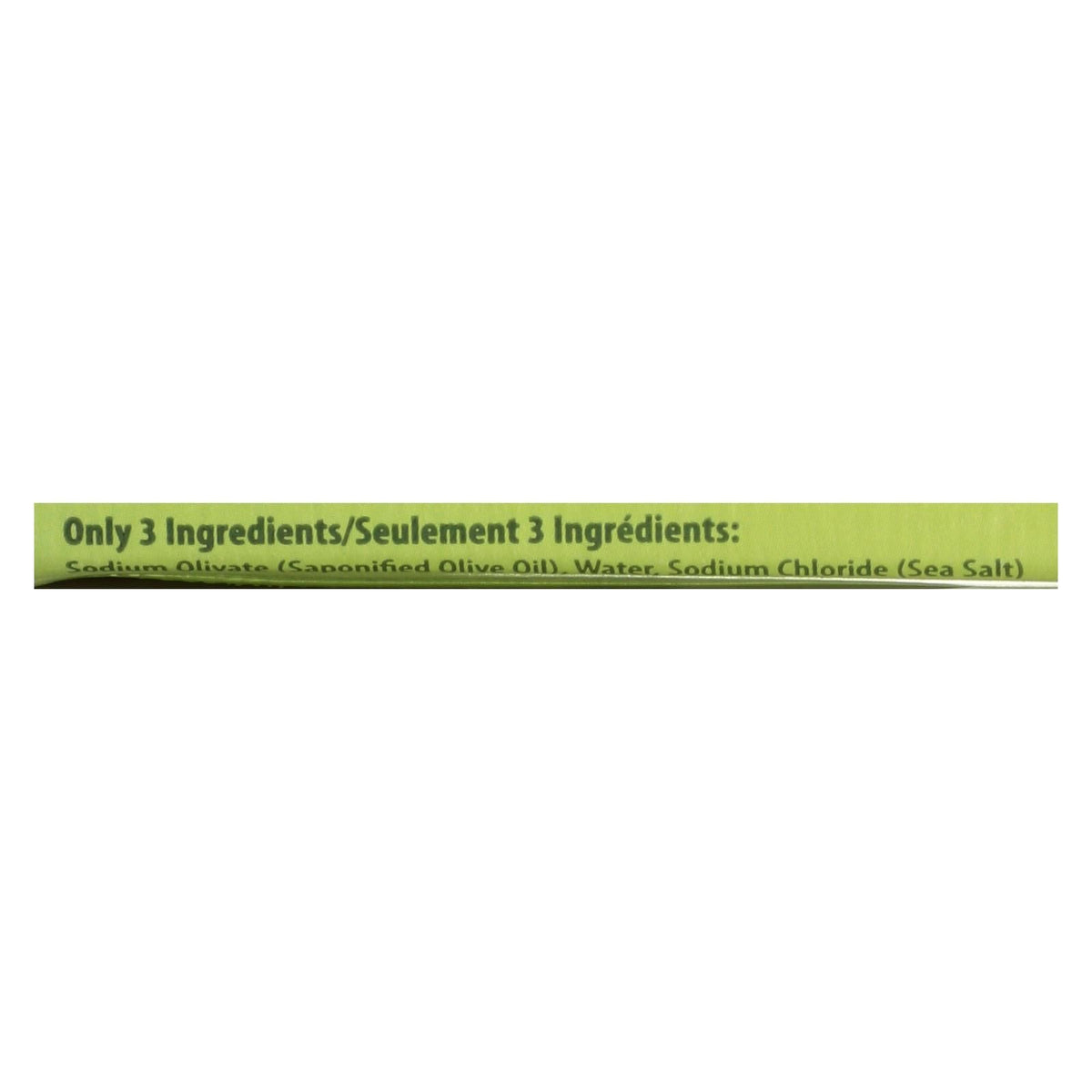 Kiss My Face Bar Soap Pure Olive Oil Fragrance Free - 8 Oz - MC Online