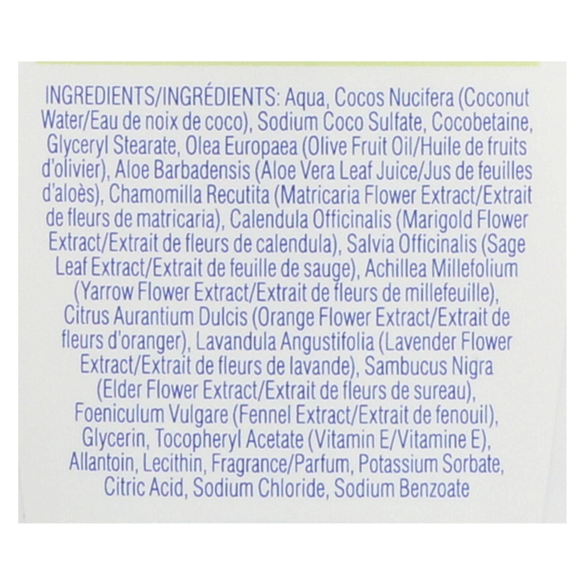 Kiss My Face Moisturizing Soap - Coconut - 9 Oz - MC Online