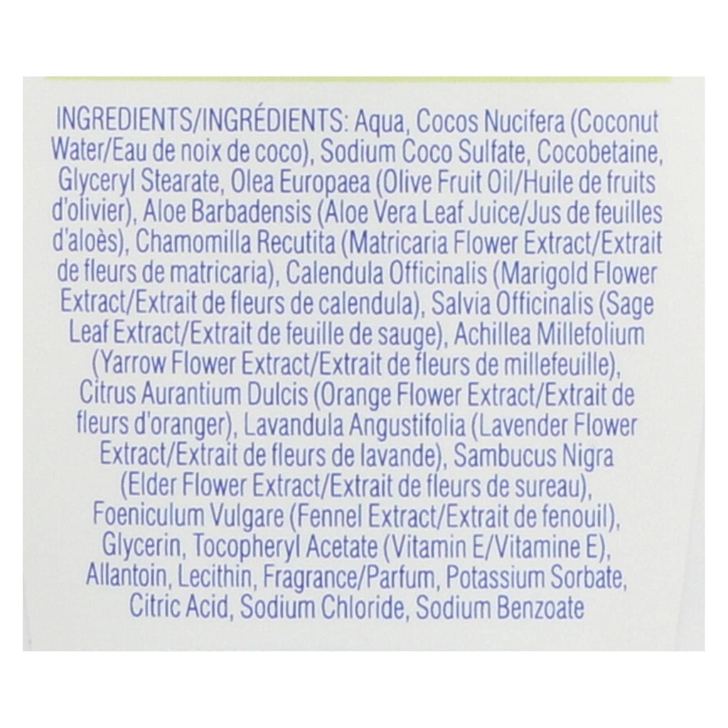 Kiss My Face Moisturizing Soap - Coconut - 9 Oz - MC Online