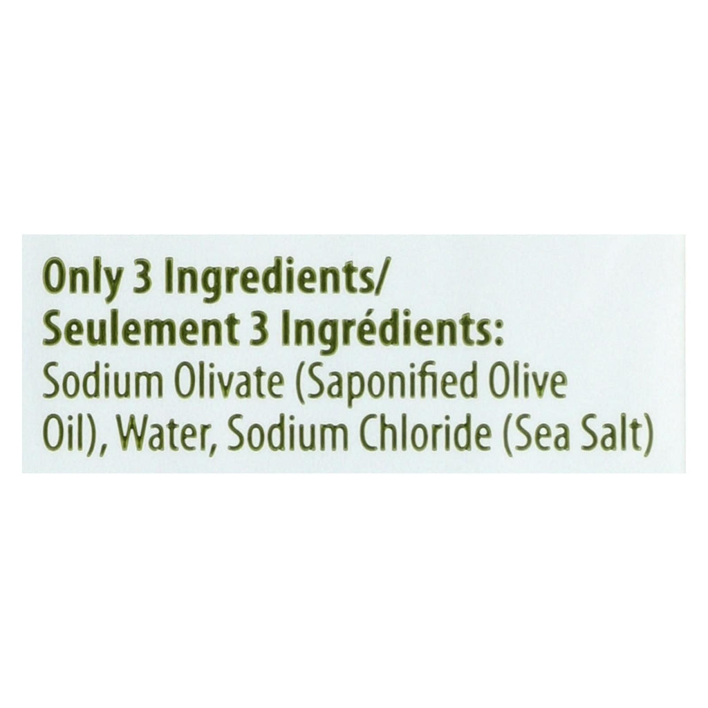 Kiss My Face Pure Olive Oil Moisturizing Soap - Pack Of 3 - 4 Oz - MC Online