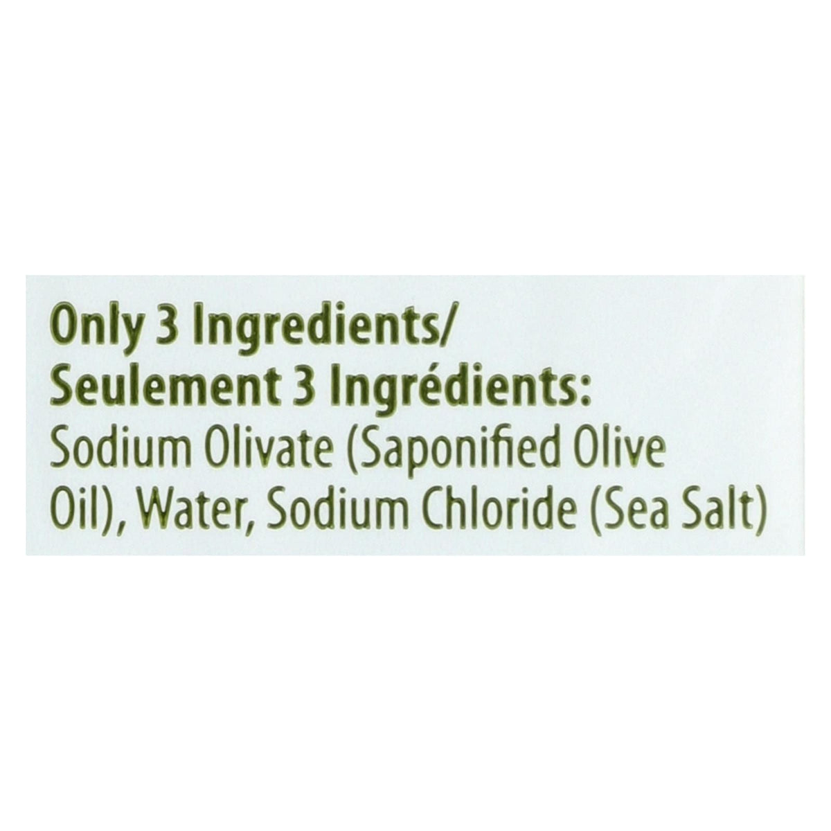 Kiss My Face Pure Olive Oil Moisturizing Soap - Pack Of 3 - 4 Oz - MC Online
