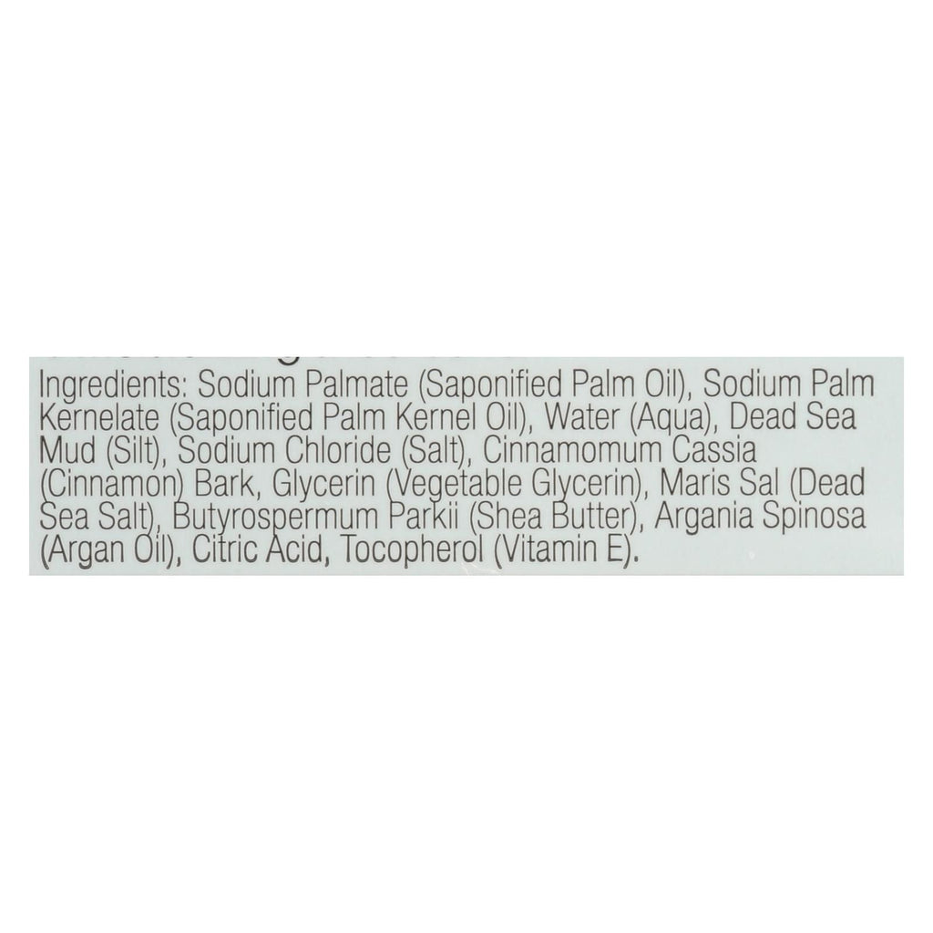 One With Nature Dead Sea Mineral Dead Sea Mud Soap - 7 Oz - MC Online