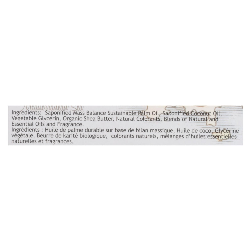 South Of France Bar Soap - Almond Gourmand - 6 Oz - 1 Each - MC Online