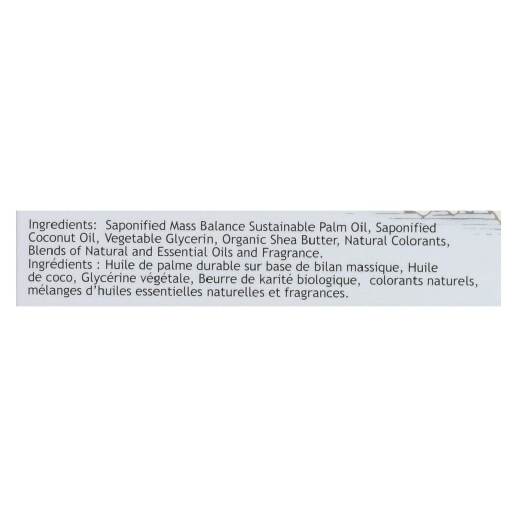 South Of France Bar Soap - Lemon Verbena - Full Size - 6 Oz - MC Online