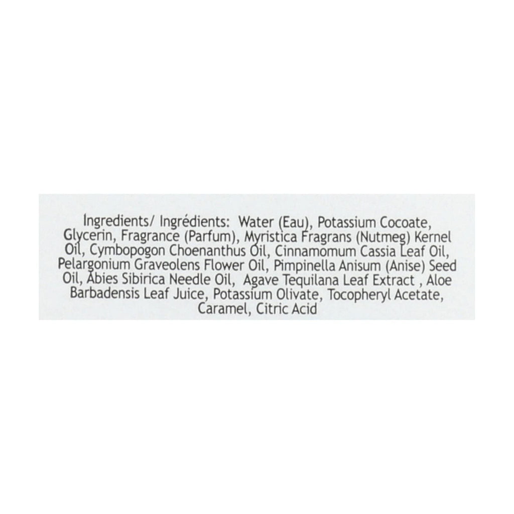 South Of France Hand Soap - Foaming - Almond Gourmande - 8 Oz - 1 Each - MC Online