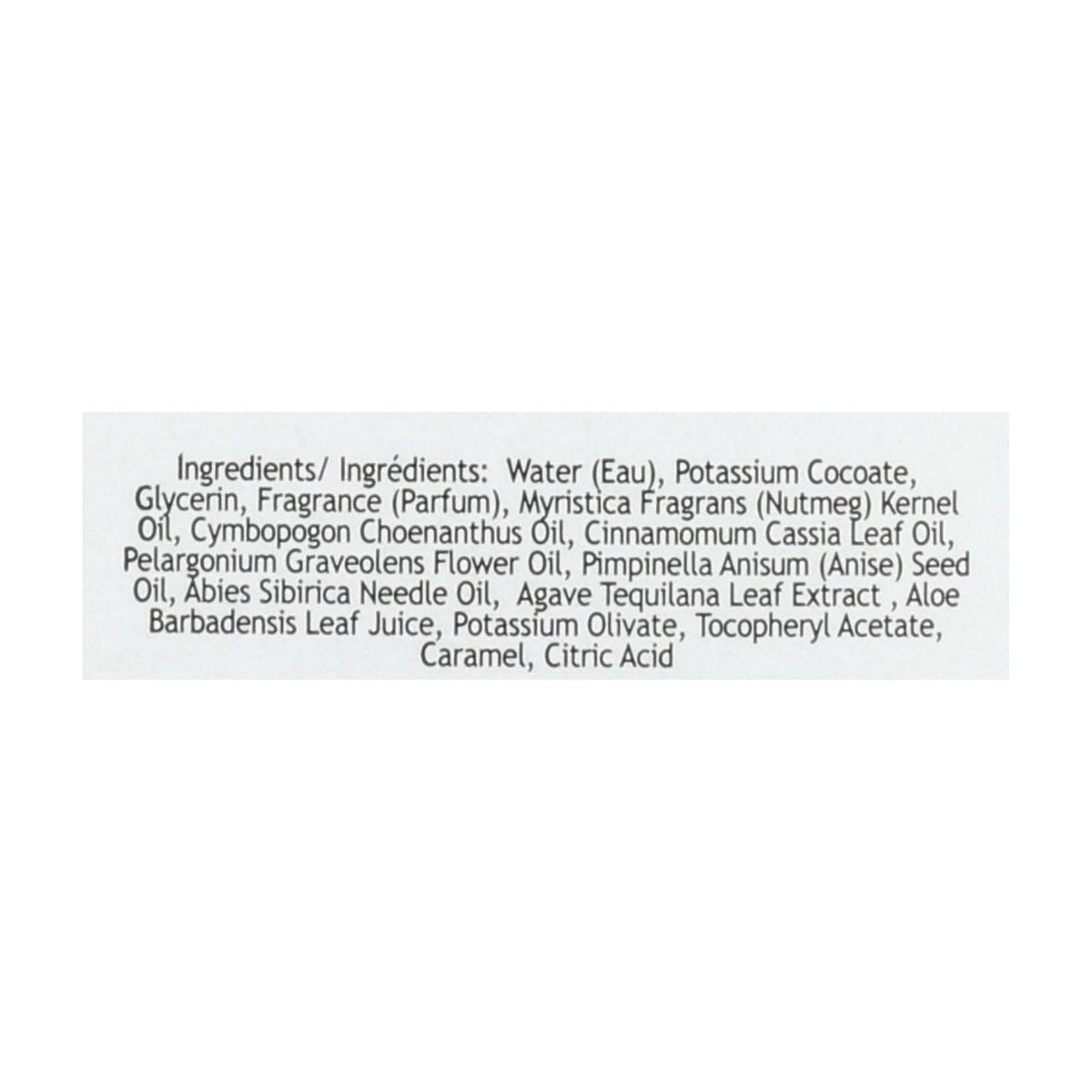 South Of France Hand Soap - Foaming - Almond Gourmande - 8 Oz - 1 Each - MC Online