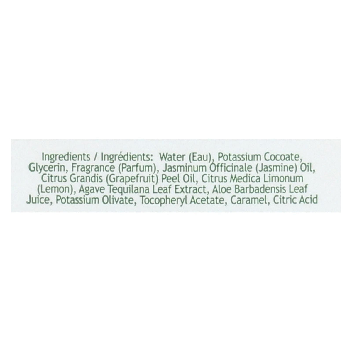 South Of France Hand Soap - Foaming - Blooming Jasmine - 8 Oz - 1 Each - MC Online