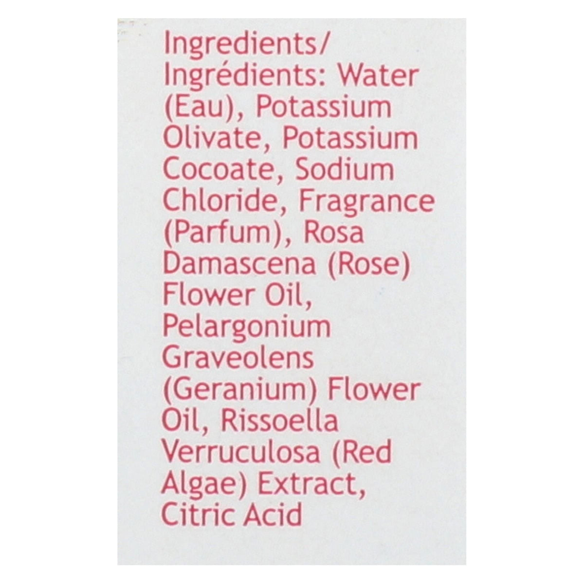 South Of France Hand Wash - Climbing Wild Rose - 8 Oz - 1 Each - MC Online