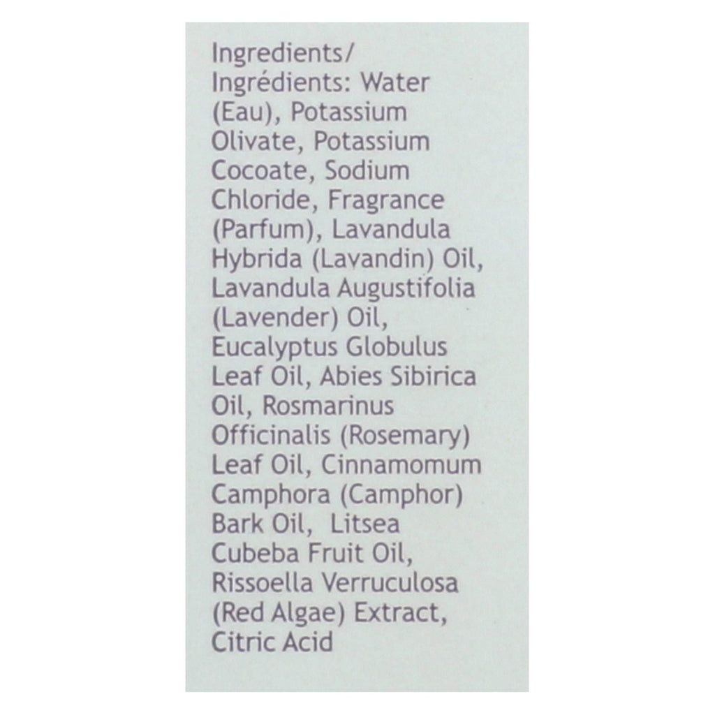 South Of France Hand Wash - Lavender Fields - 8 Oz - 1 Each - MC Online