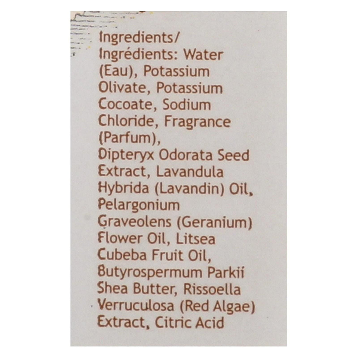 South Of France Hand Wash - Shea Butter - 8 Oz - MC Online